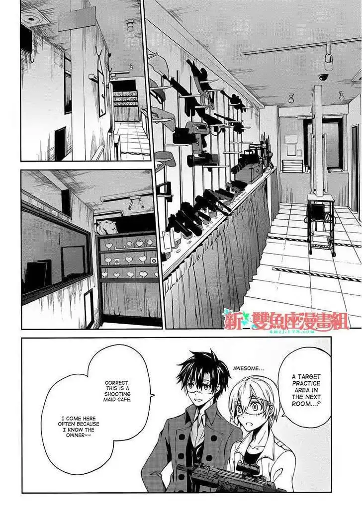 Seishun x Kikanjuu Chapter 13 19